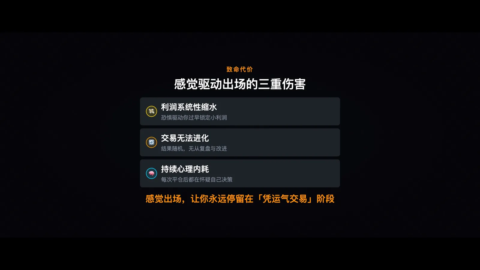 图06