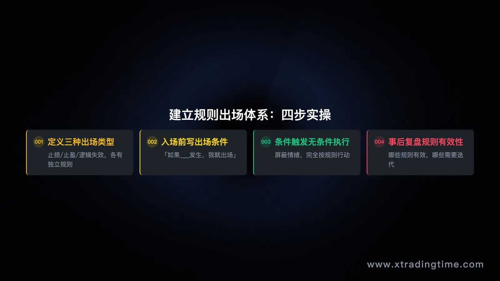 图07