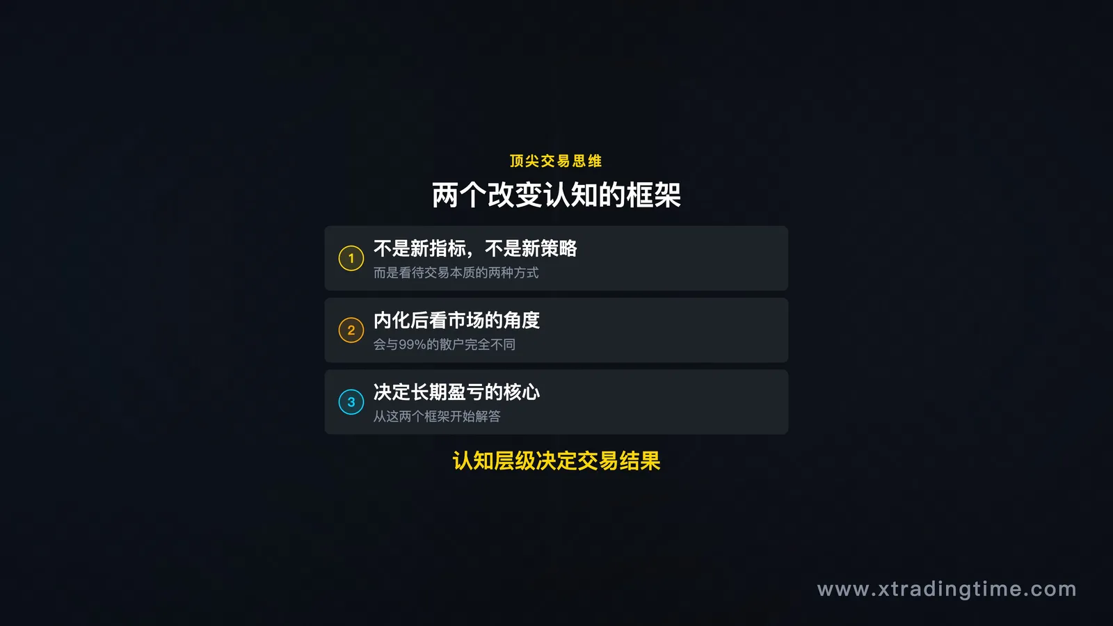 图01