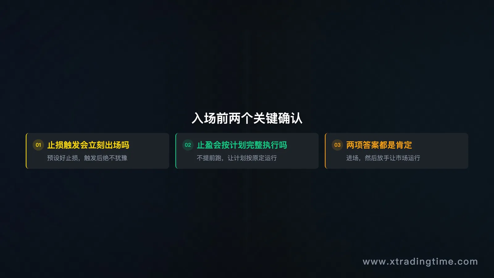 图09