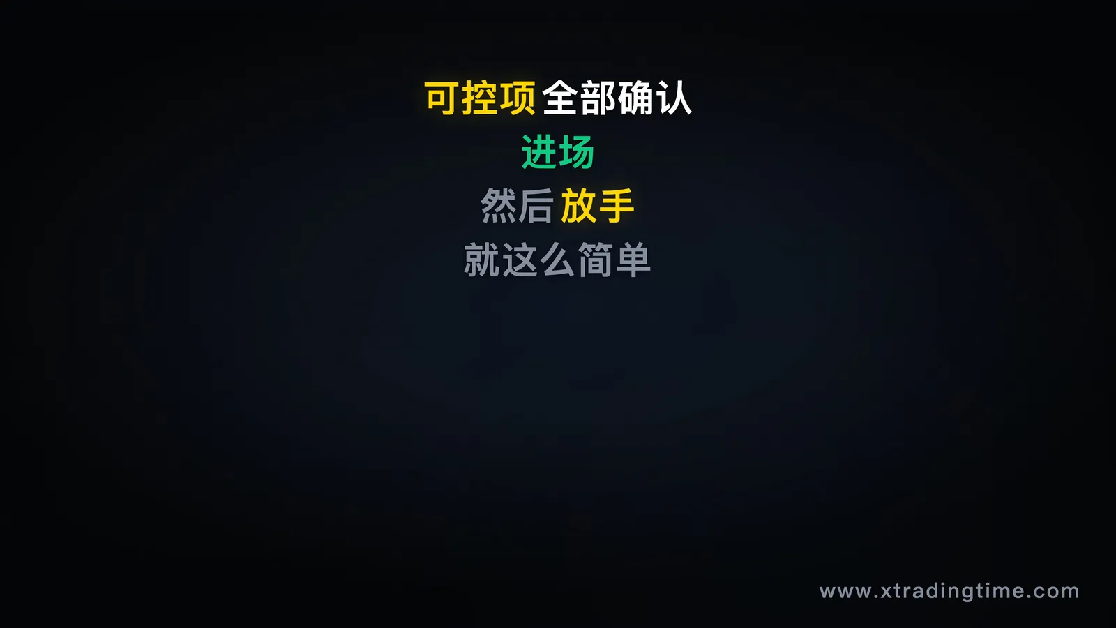 图12