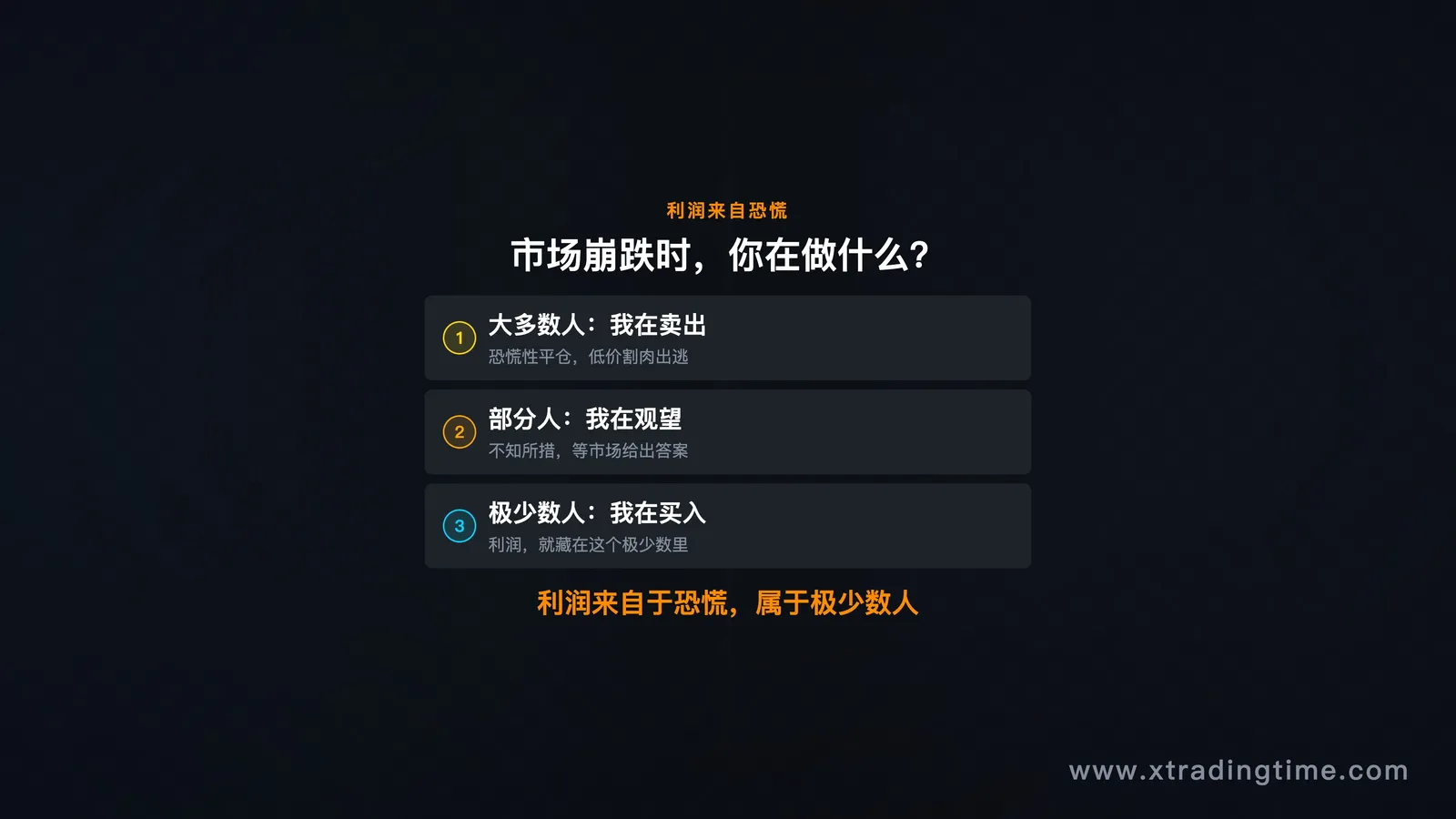 图01
