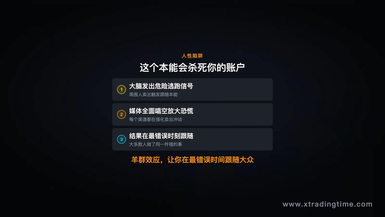 图04