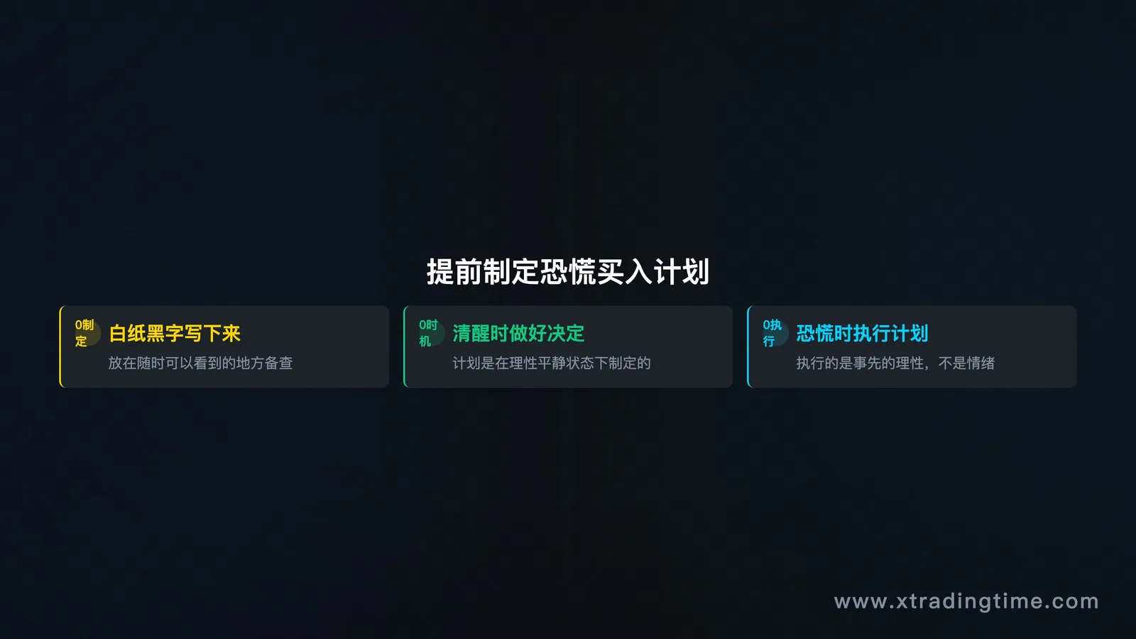 图09
