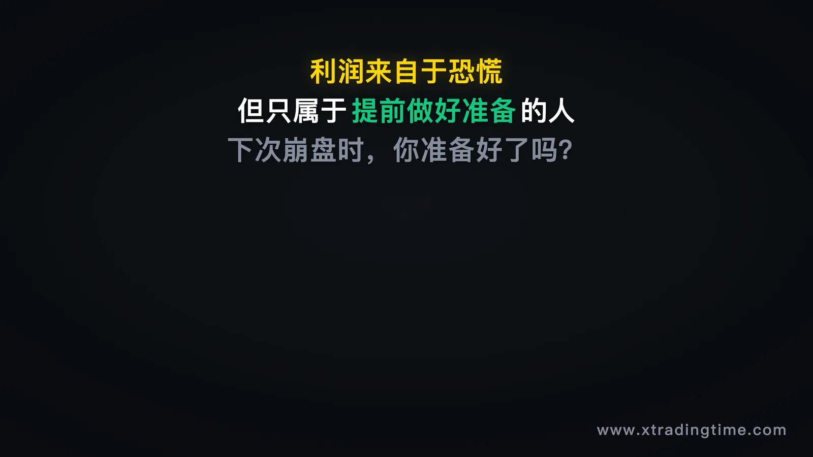 图11
