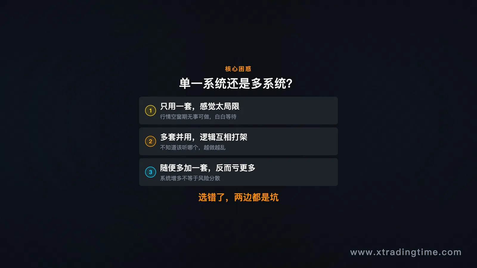 图01