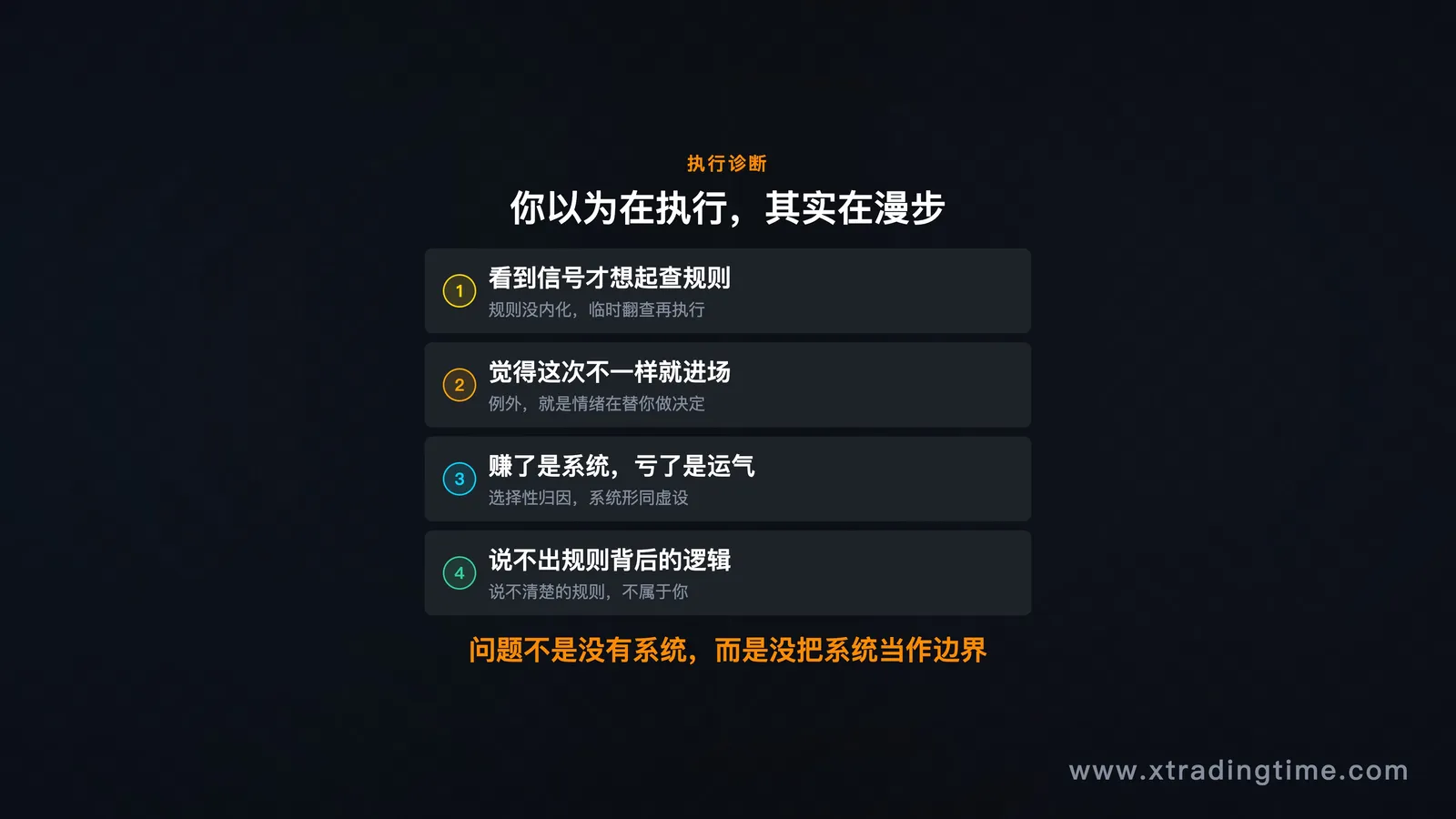图01