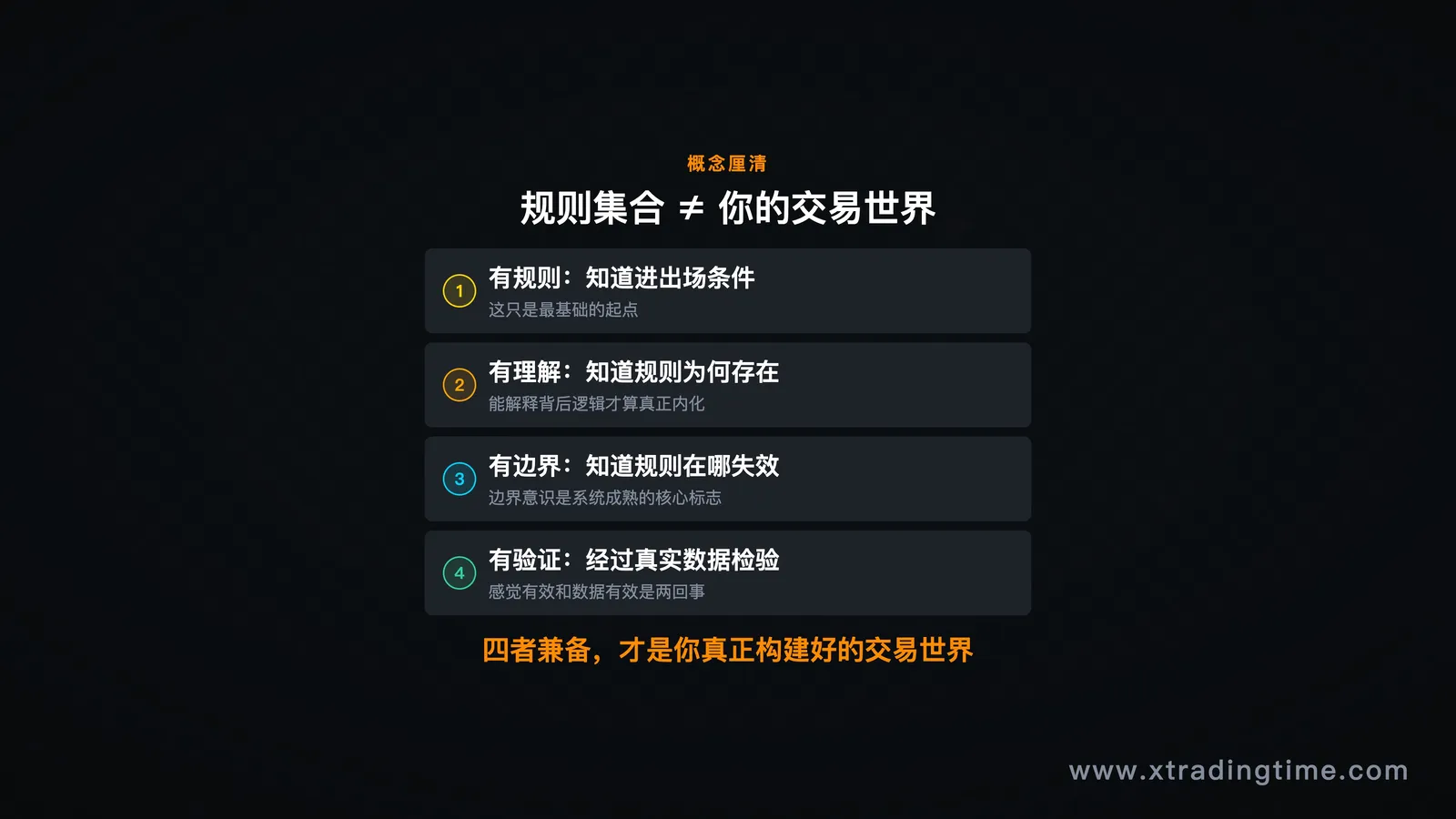 图02