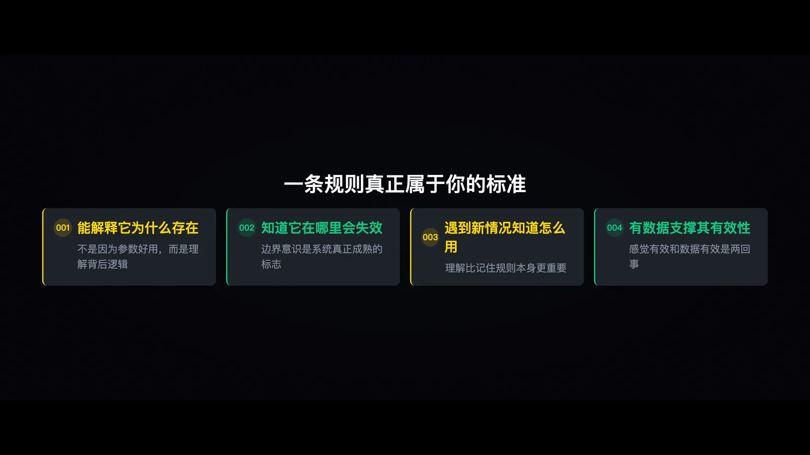 图06