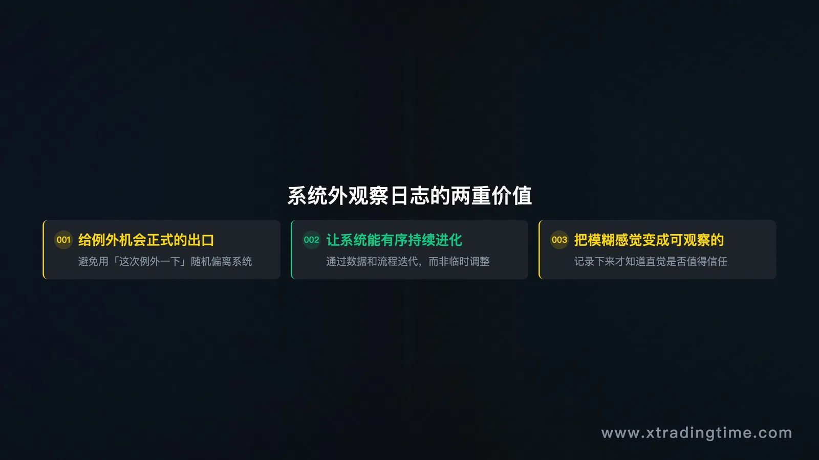 图09