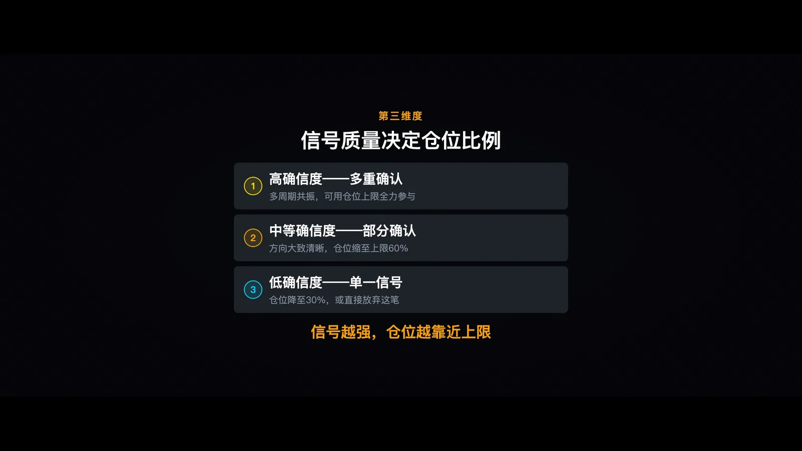 图06
