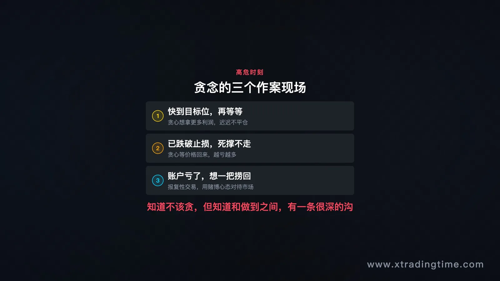 图01