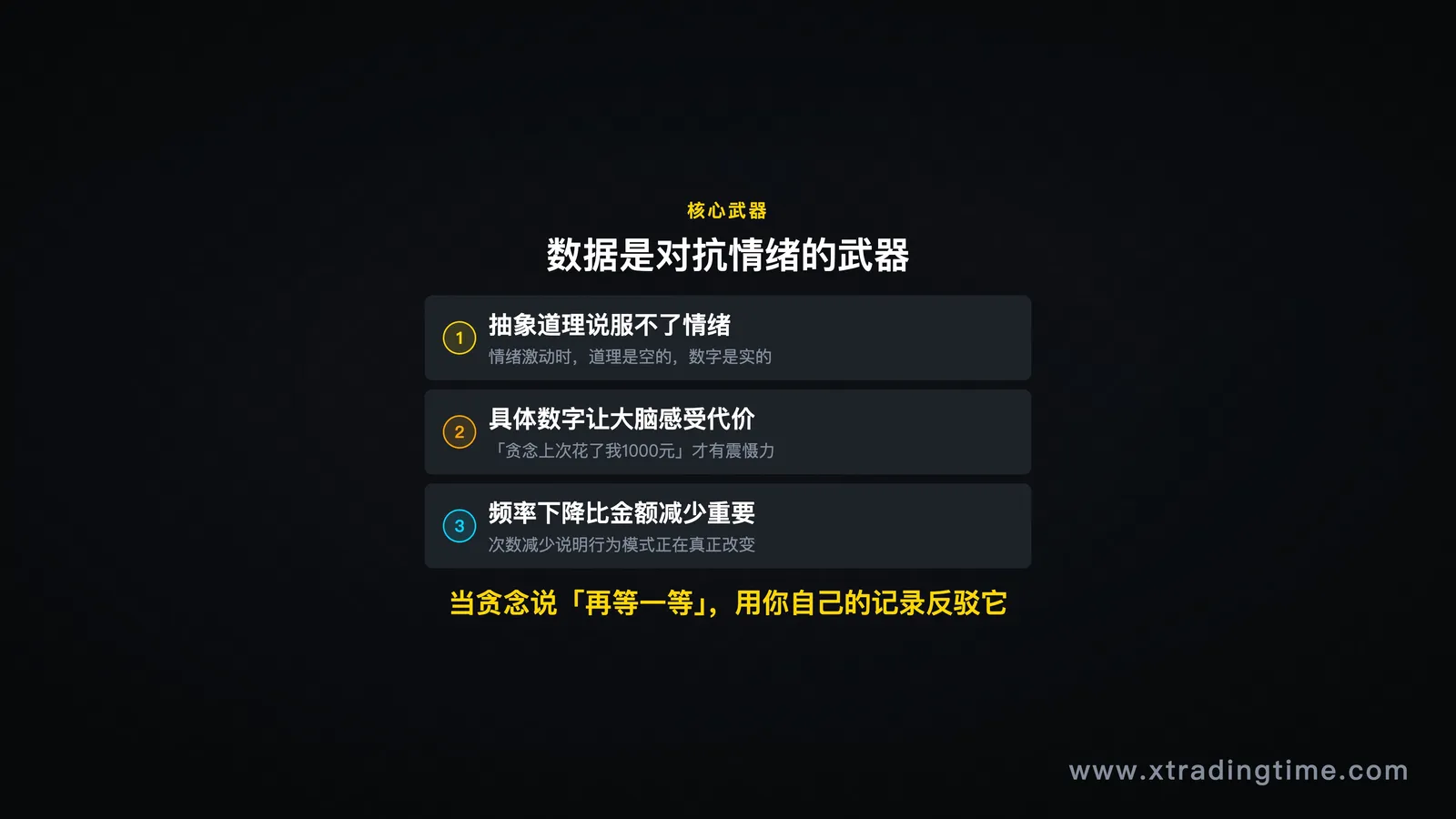 图08
