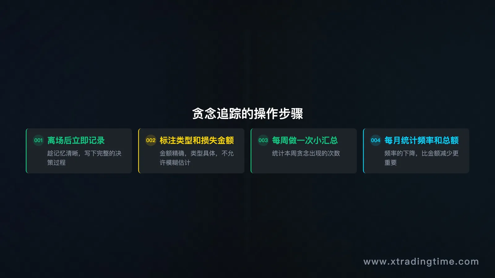 图09