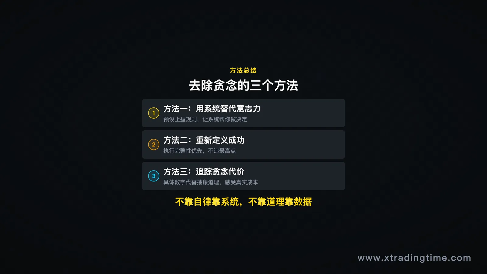 图10