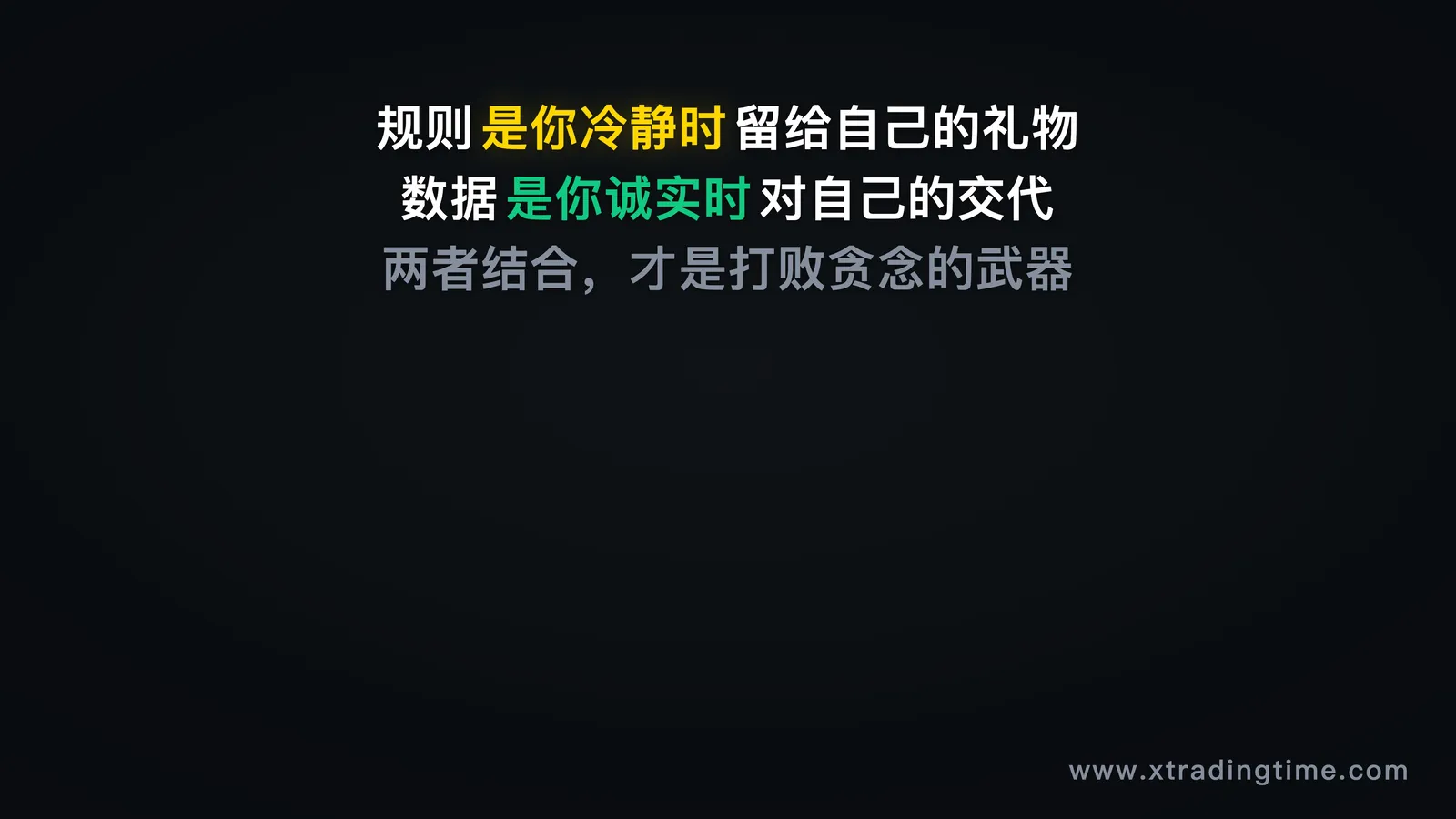 图11