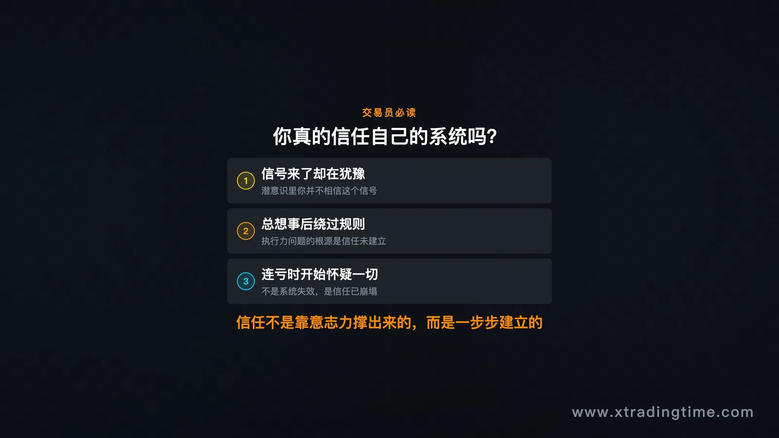 图01