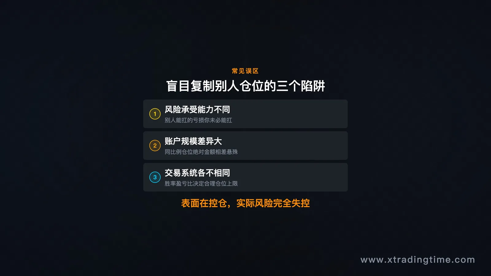 图01