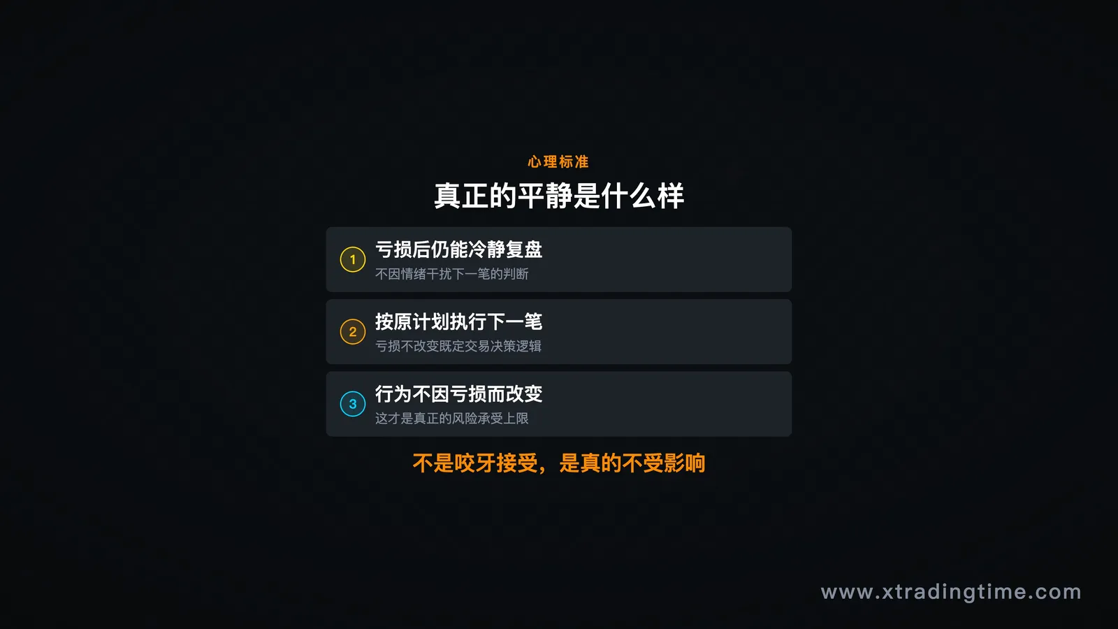 图02