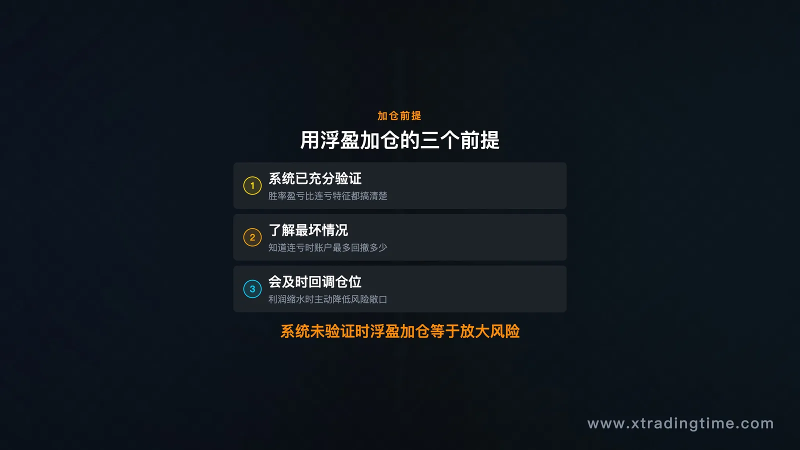 图09