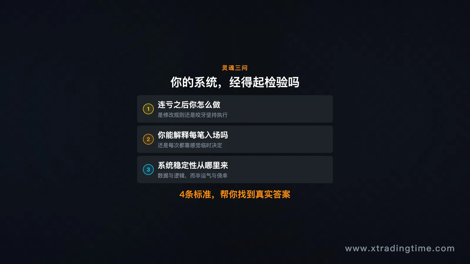 图01