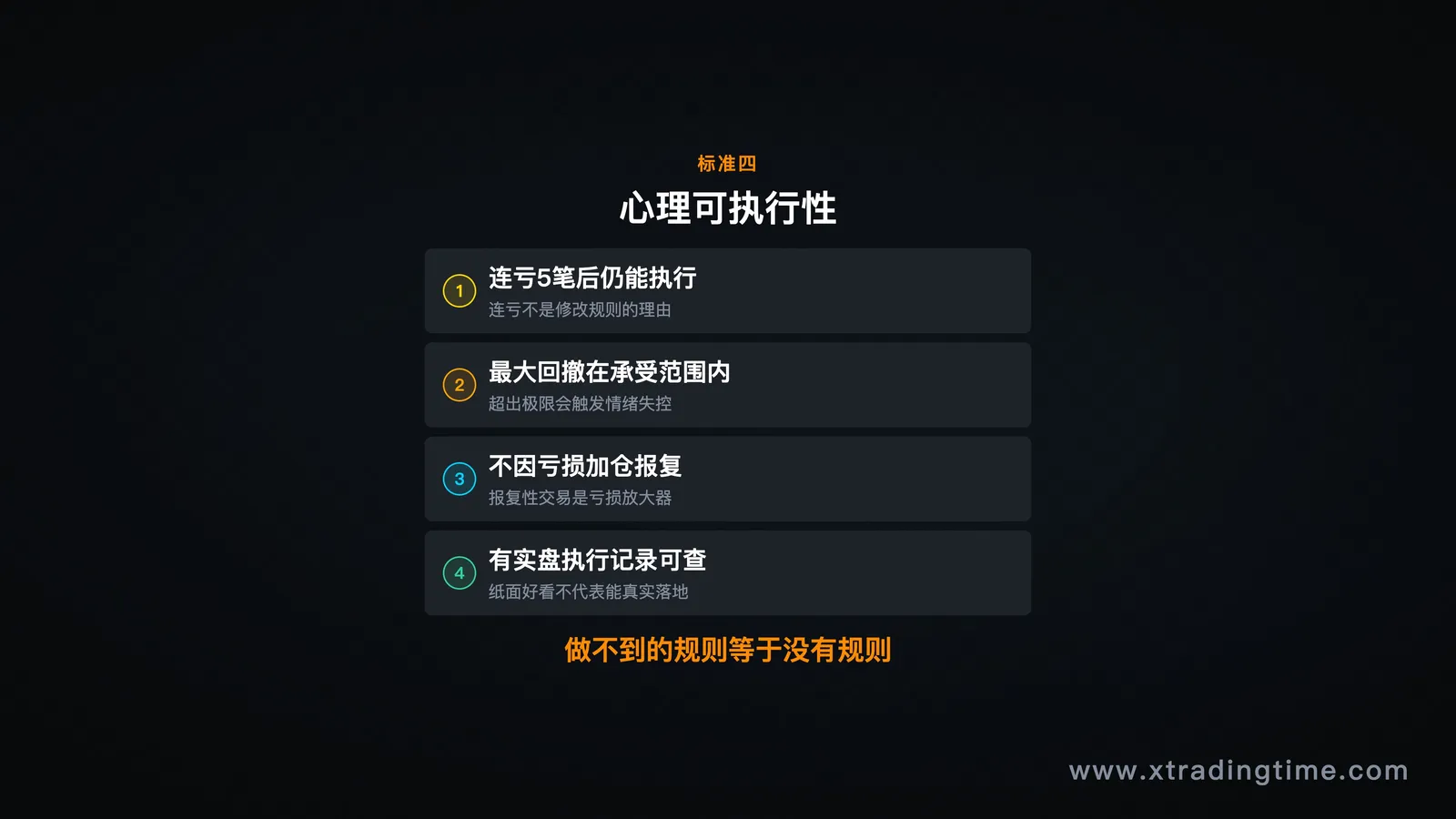 图05