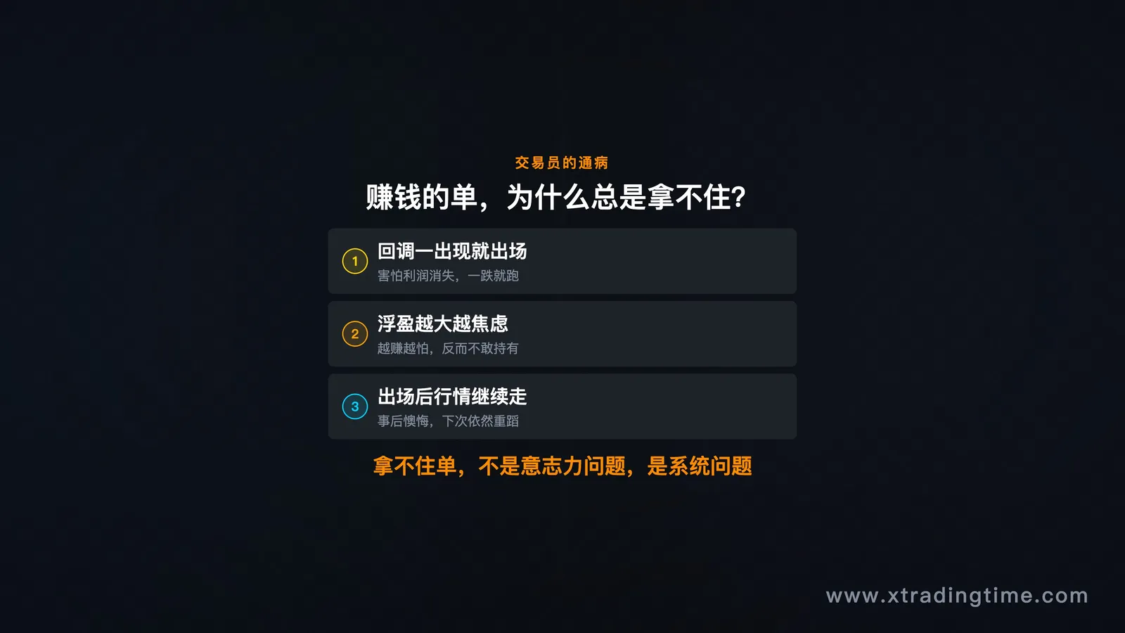 图01