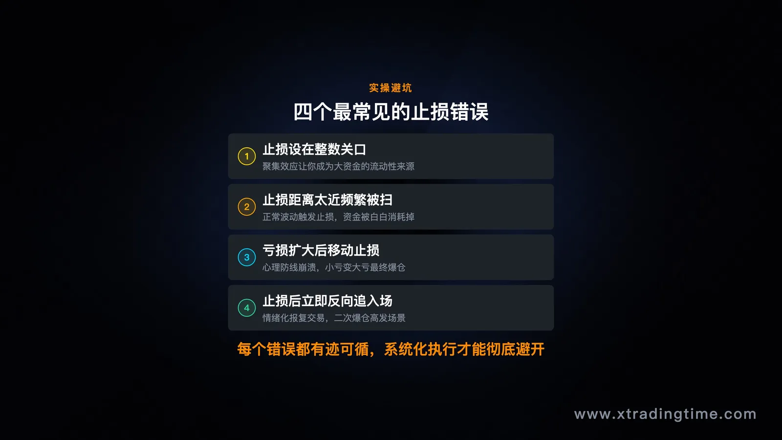 图07