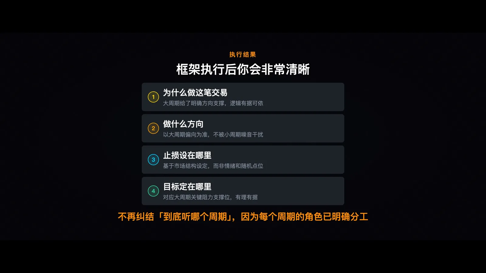 图06