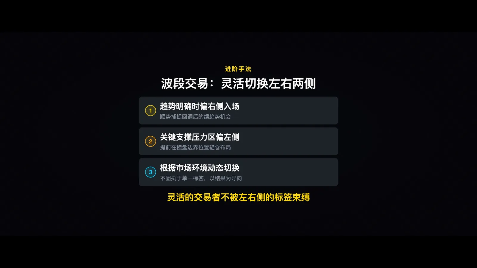 图06