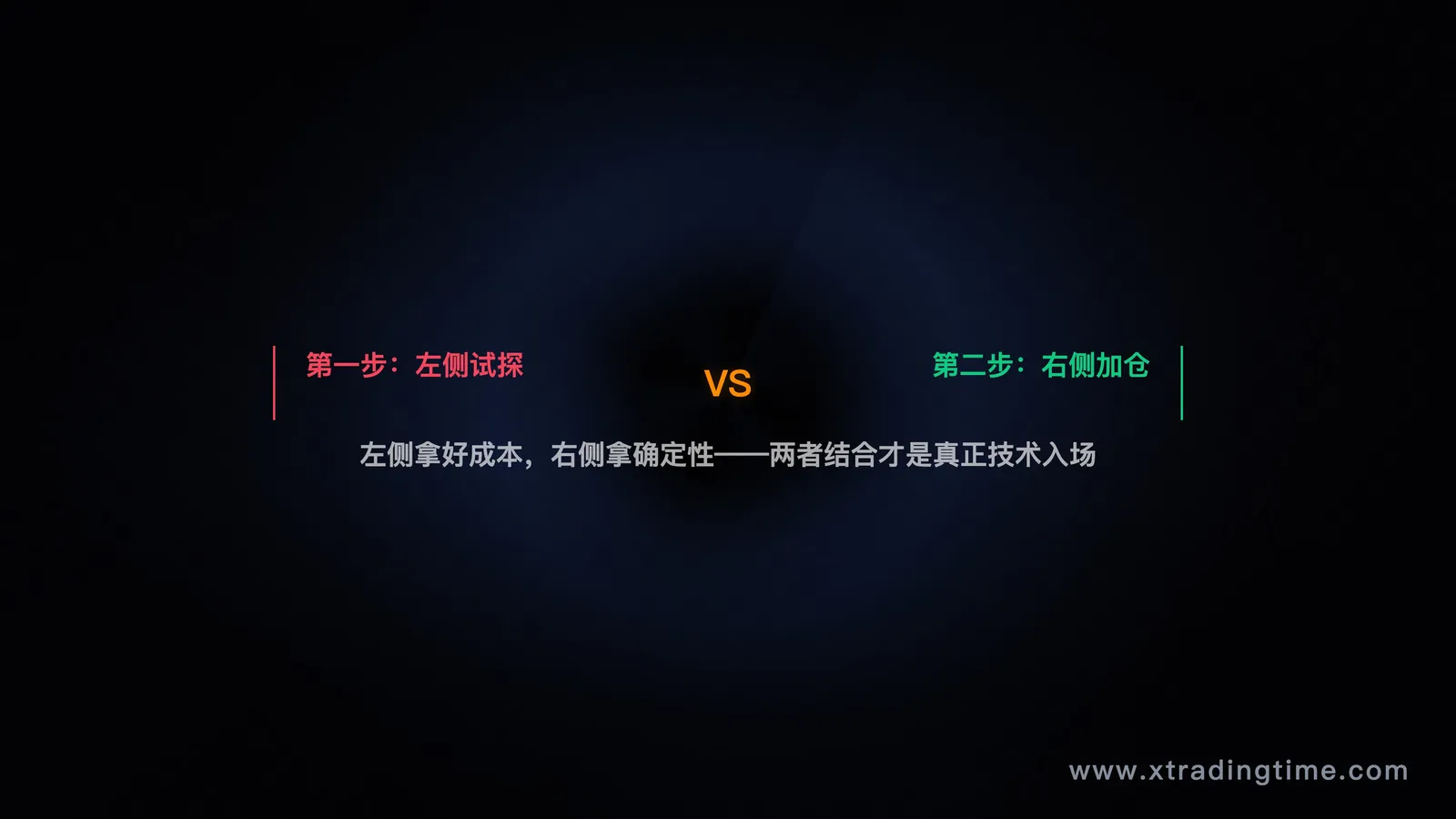 图07