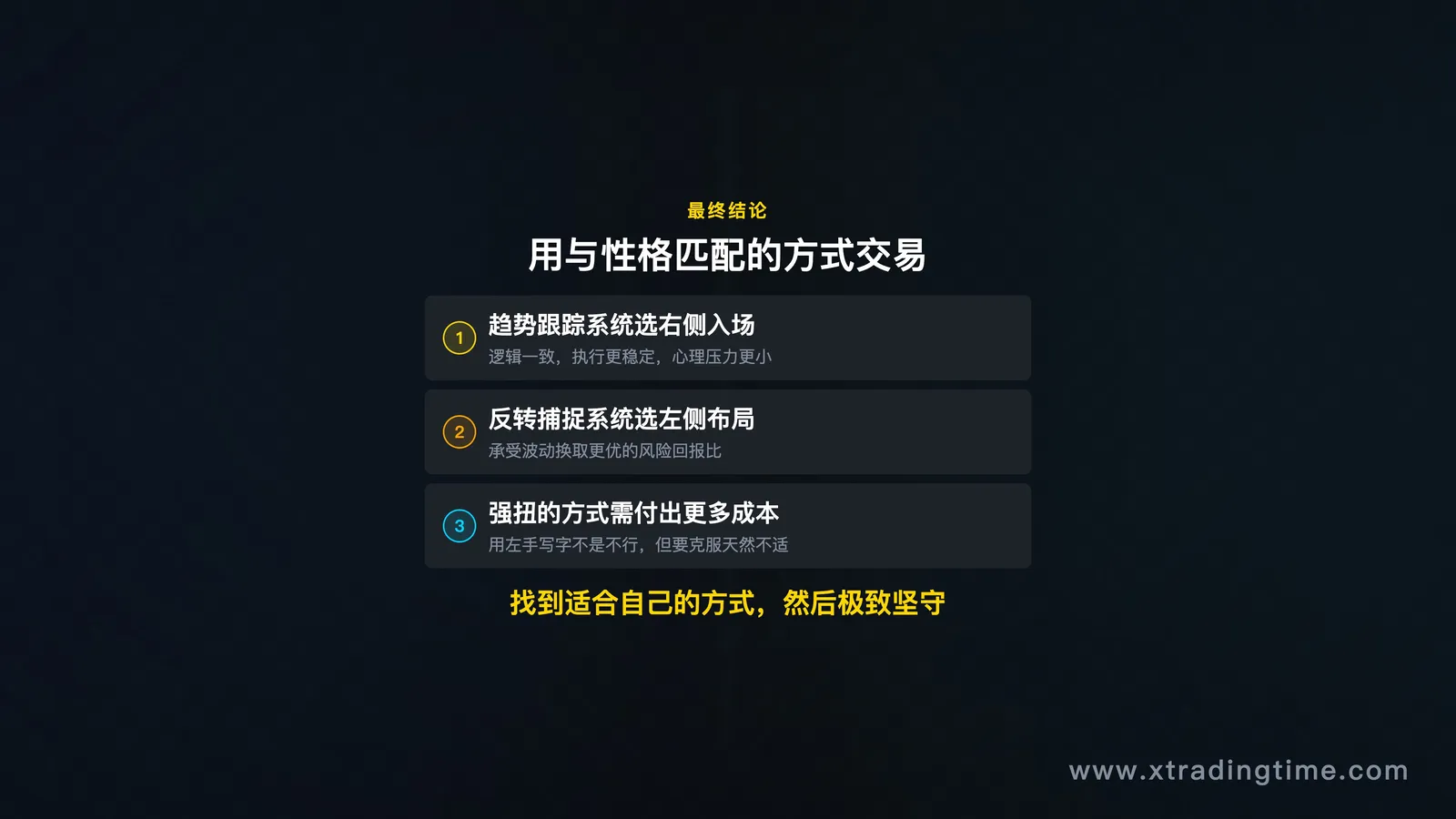 图09
