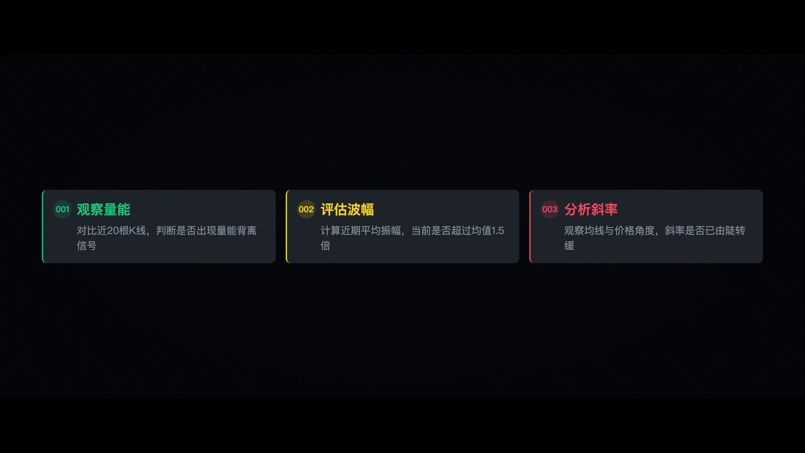 图06