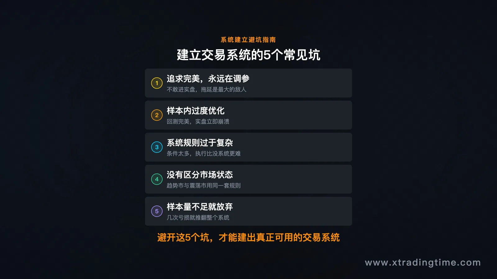 图01