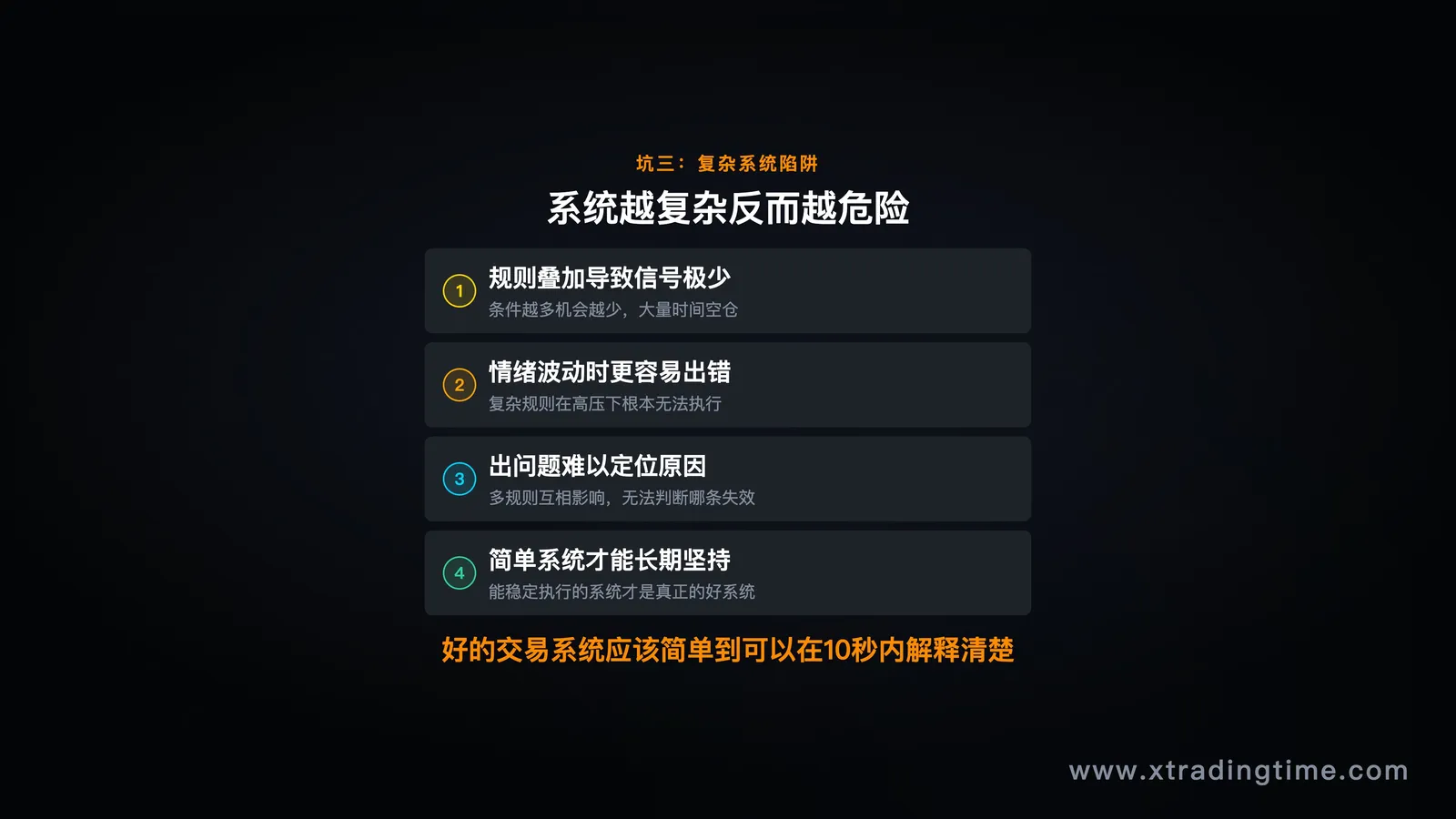 图04