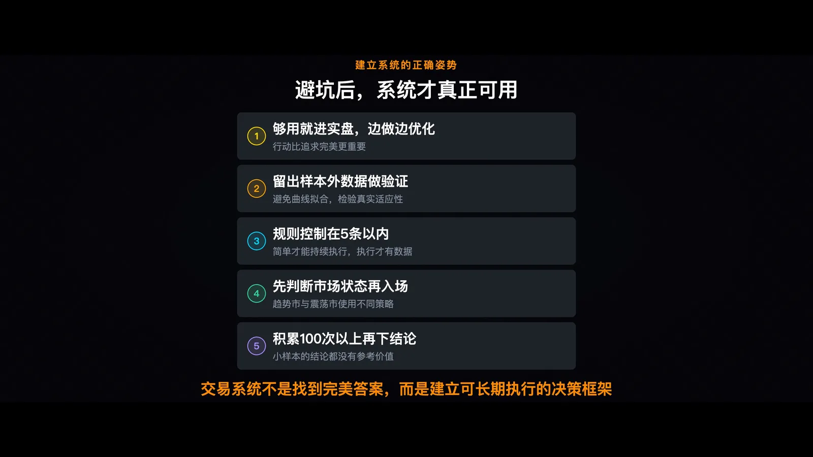 图06