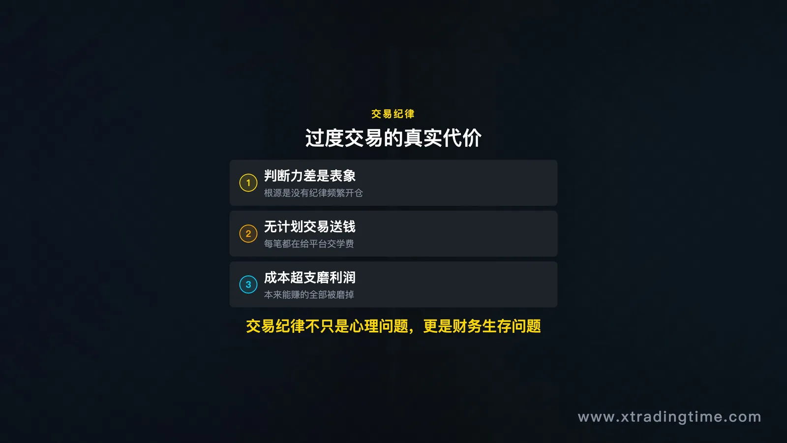 图09