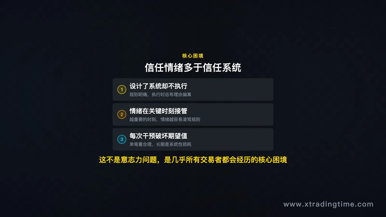 图01