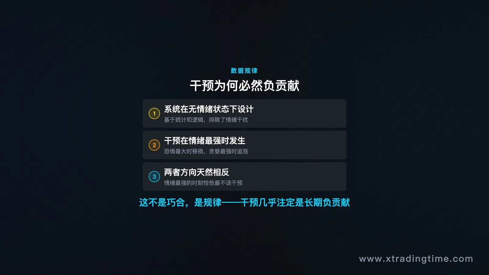 图09