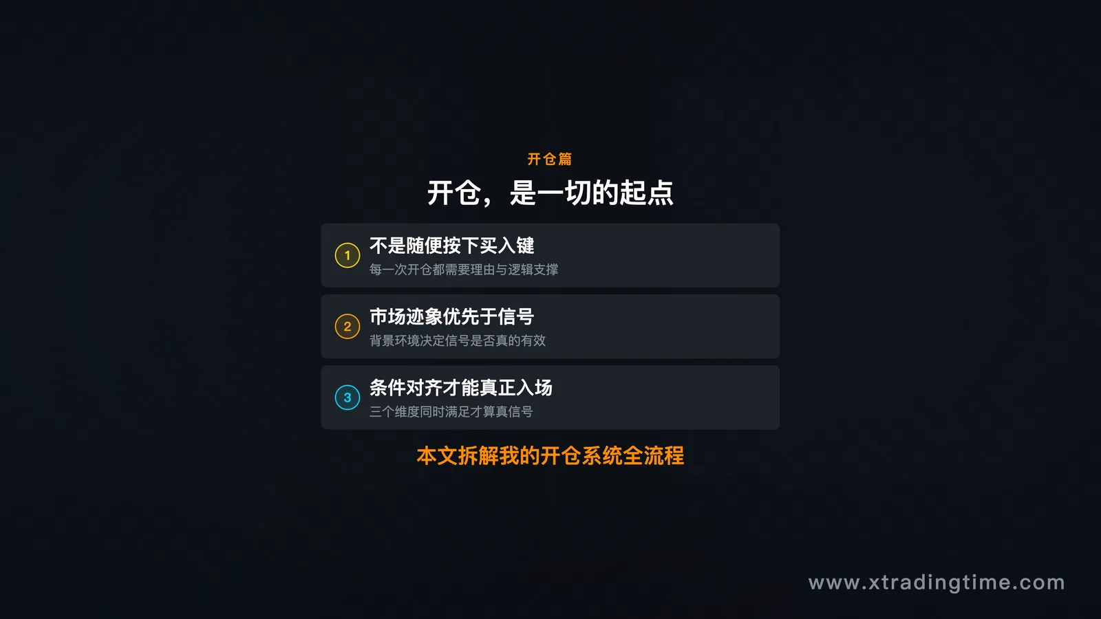 图01