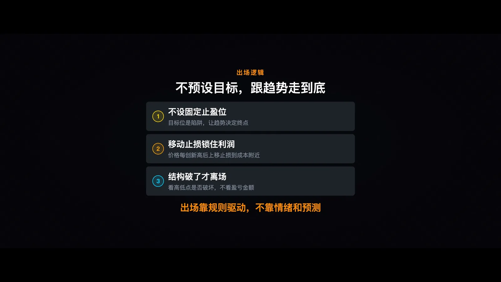 图06