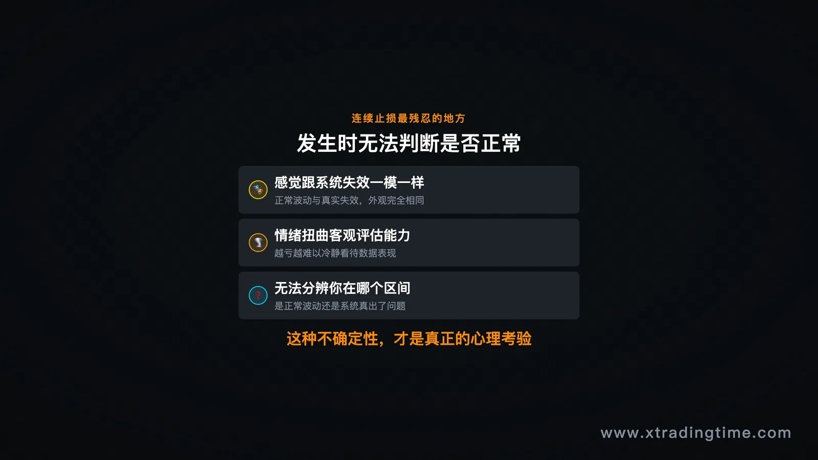 图02