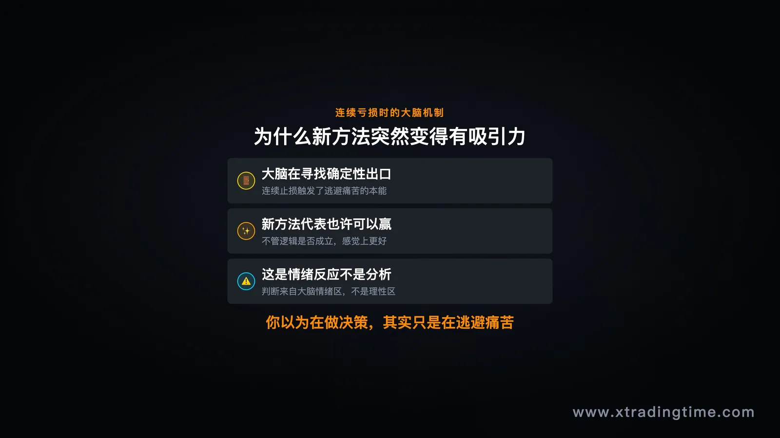 图04