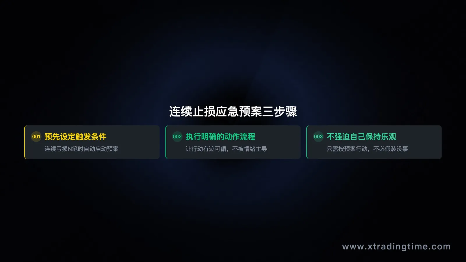 图07
