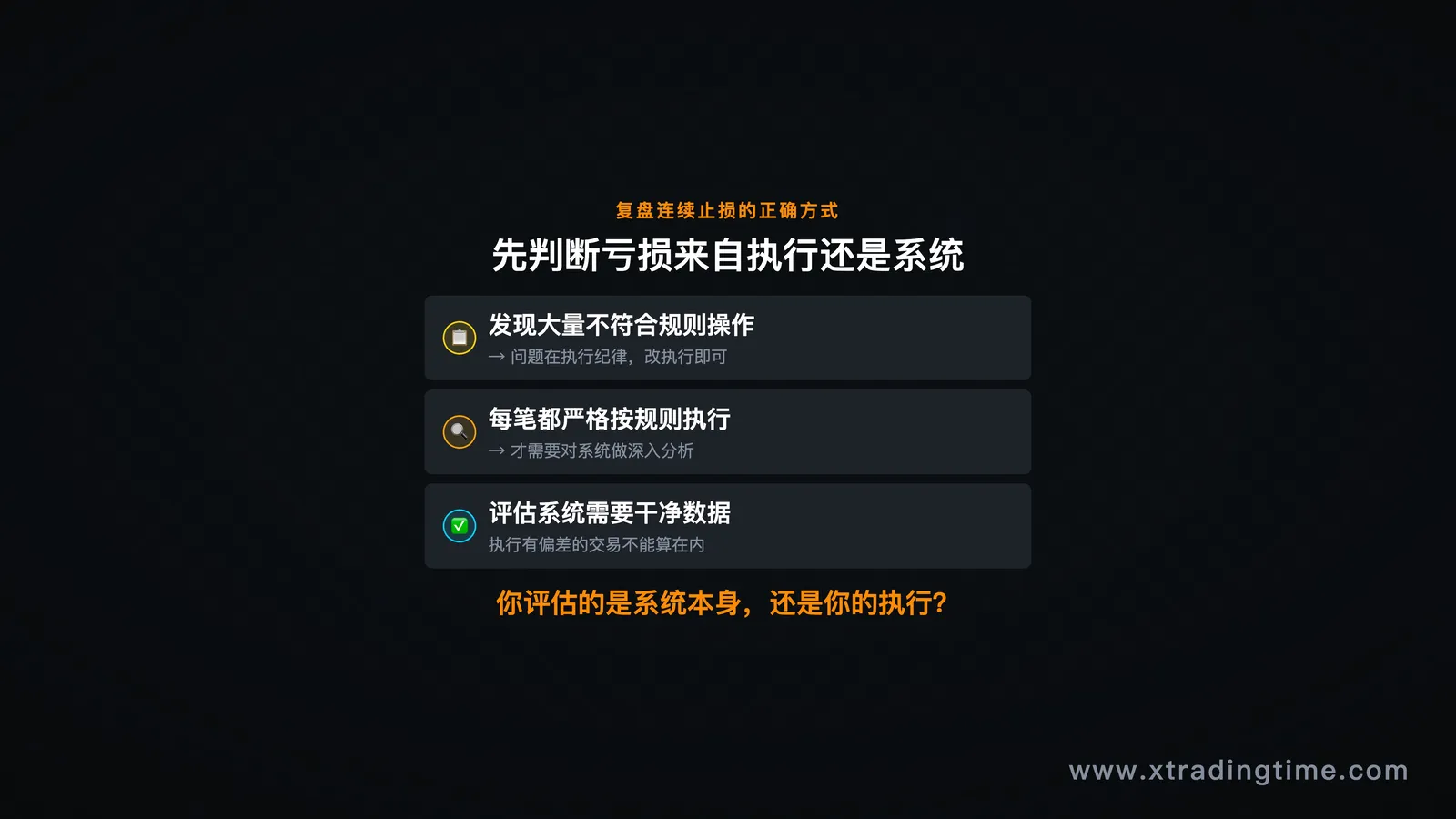 图10
