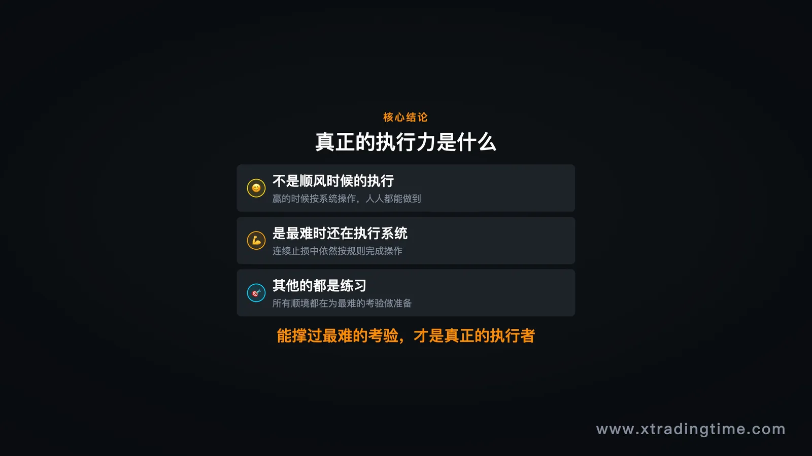 图11