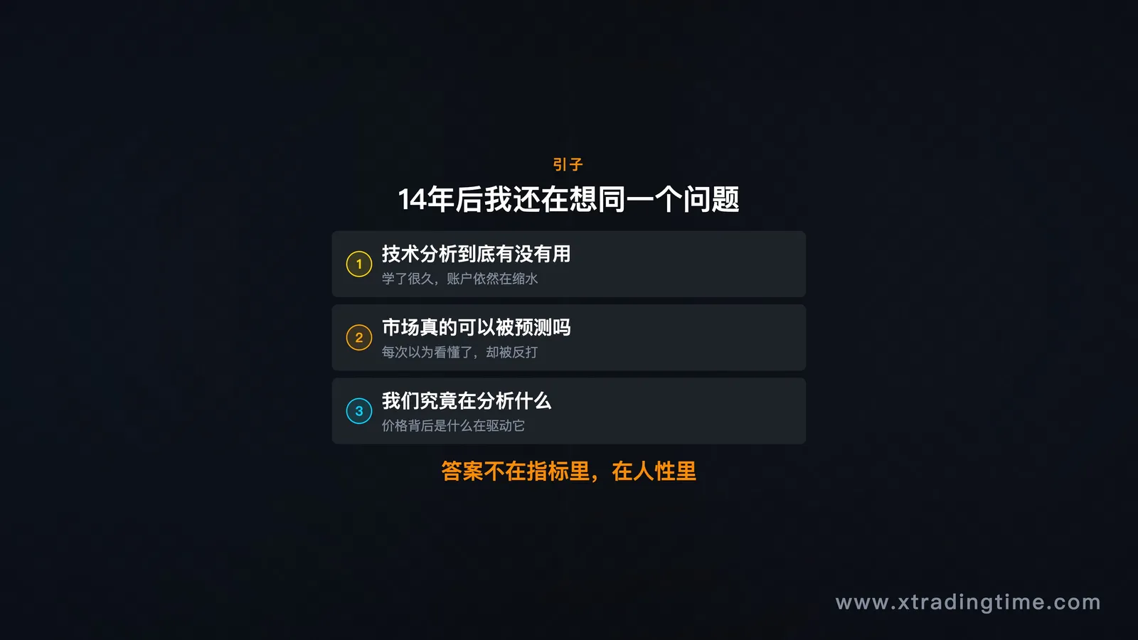 图01