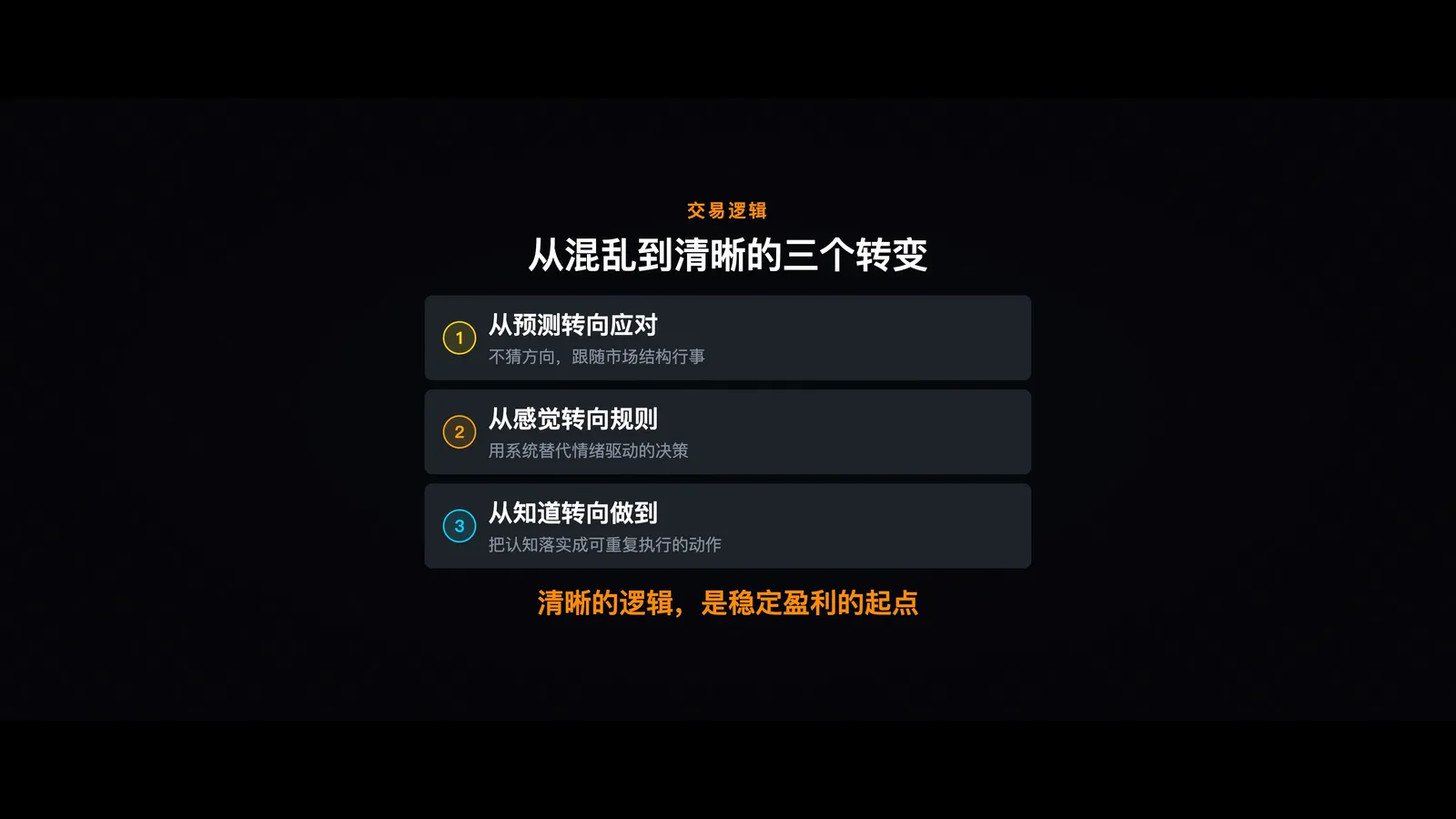 图06