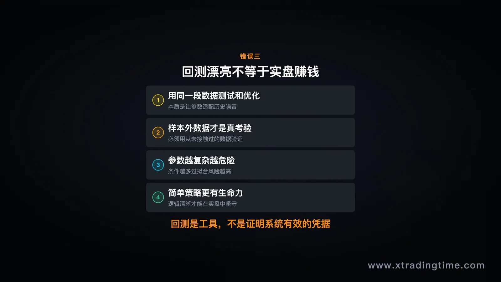 图04