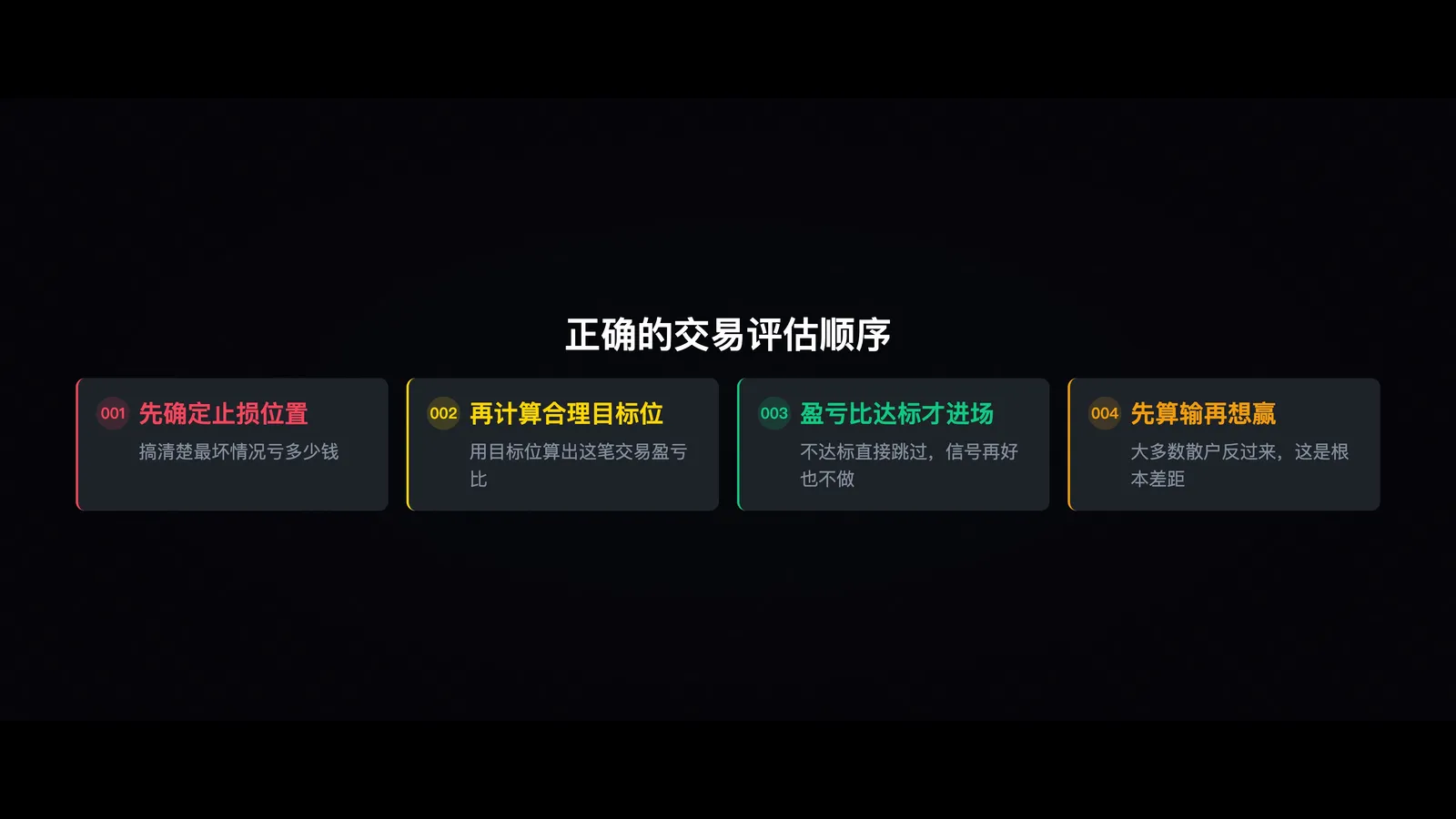 图06